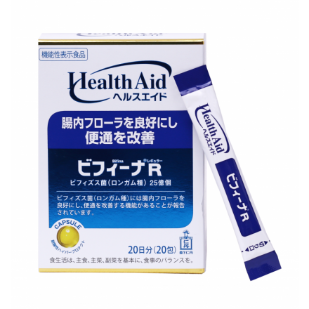 Men vi sinh Health Aid Bifina R Nhật Bản