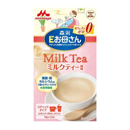 Sữa bầu Morinaga vị trà sữa Nhật Bản